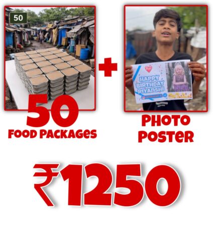50 FOOD PACKAGES+PHOTO POSTER